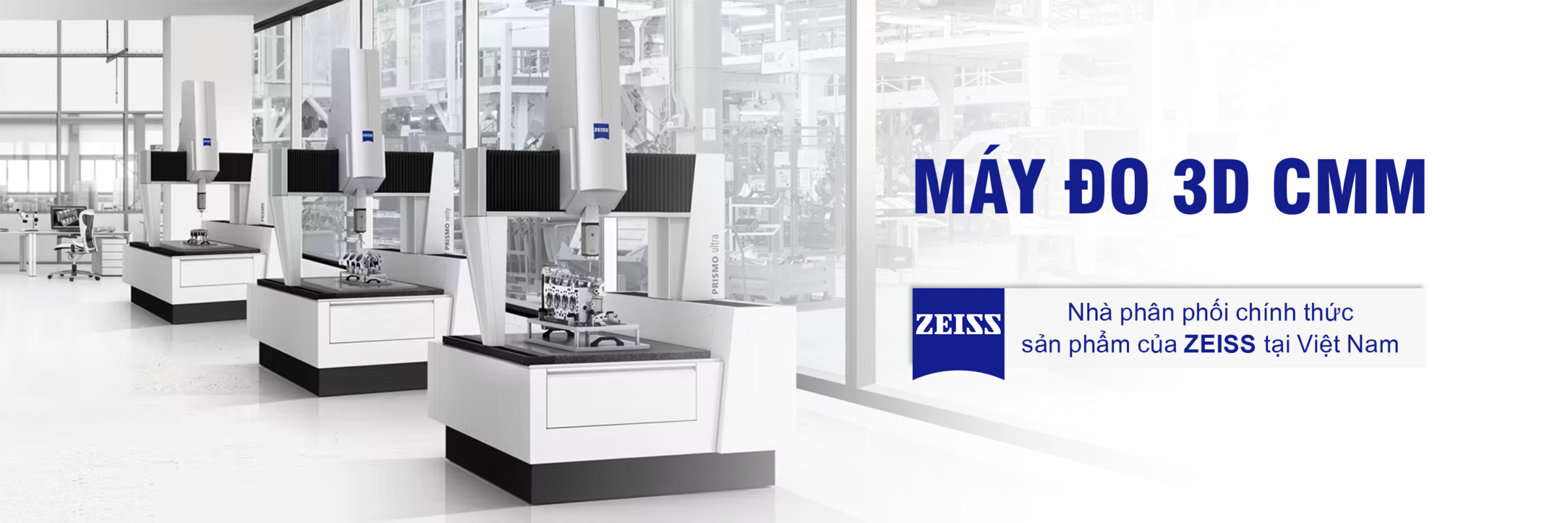 ZEISS.CMM 3 (1)